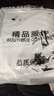 汐嘻【兩件套】夏季套裝男冰絲短袖t恤男薄款透氣寬松韓版運(yùn)動(dòng)短褲男 【套裝】山峰白 2XL碼建議125-140斤穿 曬單實(shí)拍圖