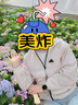 阿迪達(dá)斯 （adidas）梭織運(yùn)動(dòng)服透氣快干上衣防風(fēng)連帽梭織休閑夾克IS0661 曬單實(shí)拍圖
