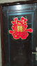 嘻吻樂(lè )喜字貼大門(mén)喜字結婚專(zhuān)用窗戶(hù)婚房裝飾布置門(mén)喜客廳大婚慶用品大全 金邊喜字【燙金簡(jiǎn)約喜字2張】 大號【背景墻/小區大門(mén)】 曬單實(shí)拍圖