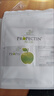 柏沛樂(lè )ProPectin食用蘋(píng)果膠沖飲固體飲料新日期保加利亞進(jìn)口30包 3包一袋裝【嘗鮮版】 曬單實(shí)拍圖