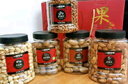 品鋪掌柜（SampleMan） 品鋪掌柜 過(guò)年送禮大禮包年貨禮盒5斤罐裝混合堅果干果零食小吃 高端堅果禮盒（大罐5斤裝） 曬單實(shí)拍圖