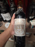 碧尚男爵酒莊（Chateau Pichon-Longueville-Baron）正牌干紅葡萄酒2014年750ml 列級(jí)名莊二級(jí)莊名莊送禮冰袋配送 曬單實(shí)拍圖