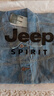 JEEP SPIRIT2025秋季新款復(fù)古工裝牛仔馬甲男春秋季黑色無袖背心男裝坎肩外套 9215藍(lán)色 S 曬單實(shí)拍圖