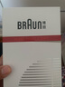 博朗（BRAUN）電動(dòng)剃須刀5系往復式便攜款刮胡刀整機德國原裝進(jìn)口送老公男朋友爸爸 水洗干濕兩用 【禮贈款】51-B1000S 贈禮盒禮袋 曬單實(shí)拍圖