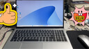 戴爾（DELL）靈越15pro i7筆記本電腦輕薄本13代酷睿靈越15 3530 高性能超薄本大學生商務辦公本游戲本手提電腦 靜謐銀 | 15pro輕薄本【15.6英寸】 進階：i7 | 16G |  曬單實拍圖