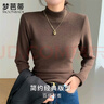 夢(mèng)芭蒂（Moonbadi）秋冬女士打底衫加絨加厚磨毛雙面絨中領(lǐng)保暖上衣高彈修身百搭長(cháng)袖 曬單實(shí)拍圖