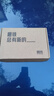 【現(xiàn)貨速發(fā)】海棠微雨共歸途654321 肉包不吃肉代表作 網(wǎng)絡(luò)原名 二哈和他的白貓師尊 青春文學(xué) 實體書 單冊套裝 磨鐵圖書正版包郵 自選 【定制贈品】海棠微雨共歸途.6 曬單實拍圖