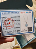 京蔻迪四葉草粉水晶項(xiàng)鏈女銀2025新款飾品小眾設(shè)計(jì)吊墜鎖骨鏈 大粉水晶項(xiàng)鏈玫瑰金 曬單實(shí)拍圖