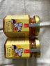 匯爾康原味蟹黃醬120gx2瓶 禿黃油拌面拌飯中西餐調(diào)味品原料 曬單實(shí)拍圖