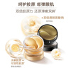 丸美特價(jià) 眼膜貼淡化細紋眼袋亮眼周提拉緊致抗皺外包裝殘缺介意慎拍 晶鉆眼膜120片 曬單實(shí)拍圖