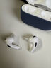 緋樂Latex-AR700+適用于蘋果airpods pro/2耳塞耳帽硅膠套防滑防過敏乳膠耳機塞套 蘋果Airpods pro 【ML中大號】1對 曬單實拍圖