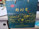 大樟樹(shù)貢特香型名酒年輪2013原漿老酒光瓶禮盒50度500ml 6瓶整箱禮物宴請 50度 500mL 6瓶 曬單實(shí)拍圖