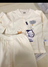 贊翠無骨縫男女寶寶內(nèi)衣套裝開衫嬰兒衣服貼身打底衫新生兒秋衣秋褲套 JCN053小兔粉色（無骨衣） 80碼建議10-18個(gè)月 曬單實(shí)拍圖