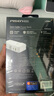 品勝【3C認(rèn)證】充電寶自帶線22.5W超級快充大容量帶插頭充電器便攜移動電源適用蘋果16華為手機 【白色1萬毫安】雙自帶線22.5W快充帶插頭 曬單實拍圖