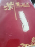 天章辦公(TANGO)【10本裝】8K絨面單角花款榮譽(yù)證書 獎(jiǎng)狀獲獎(jiǎng)證書外殼 企業(yè)單位典禮表彰 配12張內(nèi)芯 曬單實(shí)拍圖