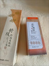 老中醫(yī)（LAOZHONGYI）蜂蜜多肽抗皺緊致抗衰老補(bǔ)水套裝淡化細(xì)紋眼紋改善肌膚松弛護(hù)膚品 嫩膚凝露+乳液+精華 曬單實(shí)拍圖