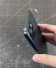 華為X5手機邊框磕碰劃痕修復神器蘋(píng)果三星打磨拋光凹陷掉用補漆筆 磕碰劃痕拋光膏 3瓶裝 曬單實(shí)拍圖