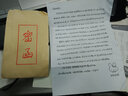 BUBM移動(dòng)硬盤收納包數(shù)據(jù)線充電器耳機(jī)U盤U盾數(shù)碼保護(hù)套袋盒子西部希捷 【新型螞蟻布】單層款-灰色 曬單實(shí)拍圖