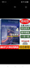 新時(shí)代大學(xué)應用英語(yǔ)綜合教程1-4冊 學(xué)生用書(shū) 音頻及數字課程 胡開(kāi)寶 吳勇 新時(shí)代英語(yǔ)綜合教程1上海外語(yǔ)教育出版社 新時(shí)代大學(xué)應用英語(yǔ)：綜合教程 第4冊 學(xué)生用書(shū) 曬單實(shí)拍圖