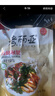 考麗亞 香蔥泡菜 延邊朝鮮族辣白菜 蘇子葉 腌制咸菜下飯菜300gx2袋 桔梗238g*2袋 曬單實(shí)拍圖