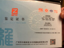 七彩云南和田玉路路通吊墜銀鑲轉運珠青白玉項鏈玉墜玉佩項鏈生日禮物 曬單實(shí)拍圖