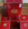 白水杜康淡雅80 濃香型白酒 52度 500ml*6瓶 整箱裝（含禮袋） 曬單實(shí)拍圖