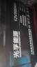 山頭林村12V300AH蓄電池 太陽(yáng)能專(zhuān)用 大容量電瓶 ups家庭光伏專(zhuān)用。 12V300ah(30公斤) 曬單實(shí)拍圖