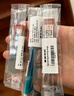 百樂（PILOT）自動(dòng)鉛筆芯/活動(dòng)鉛芯不易斷PL-7ENOG 0.7mm 2B替芯48支/管 2管裝 曬單實(shí)拍圖