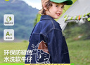 嘟嘟家【防褪色】?jì)和浥Ｗ型馓浊镅b男童秋季洋氣襯衫上衣寶寶休閑童裝 牛仔藍色 90 曬單實(shí)拍圖