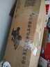 有喜娃兒童電動(dòng)車漂移卡丁車四輪玩具車遙控可坐人2-6-8歲男女寶寶童車 黃加大電瓶遙控雙驅(qū)+藍(lán)牙早教 源頭廠家 曬單實(shí)拍圖