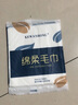 麥舒特旅行一次性浴巾壓縮便攜包裝酒店旅游出差用品加大號加厚洗澡毛巾 加厚80%【綿柔浴巾5條】70*140 曬單實拍圖