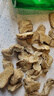 乾多多貴州特產(chǎn)灰豆腐特色美食農(nóng)家手工柴火灰豆腐果灰豆干長條豆腐果 灰豆腐250gx4袋 曬單實拍圖