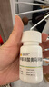 [紐再樂]甲苯磺酸奧馬環(huán)素片 0.15g*14片 2盒裝 曬單實(shí)拍圖