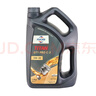 福斯（Fuchs）泰坦GT1 XTL全合成汽車機(jī)油5W-30 SN級(jí)5L*1 歐盟進(jìn)口 5W30 5L*1 曬單實(shí)拍圖