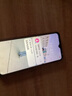易京(YJING)適用 vivo Y53s鋼化膜藍光vivoy53s全屏手機高清保護貼膜 抗藍光透明前膜(2片裝)+碳纖維后蓋軟膜 曬單實拍圖