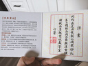 古悅堂宜興紫砂壺純手工正品家用功夫茶具泡茶壺茶具小容量單壺 朱泥掇球 曬單實拍圖