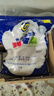 珍南旺甜蜜素食用甜味劑 50倍甜度代糖食品級糖精飲料豆漿商用1000g 1袋 1000g 曬單實(shí)拍圖