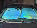 汽車(chē)遮陽(yáng)擋前擋七彩鐳射遮陽(yáng)板防曬隔熱小型車(chē)隱私簾6件套 曬單實(shí)拍圖