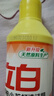 立白佛手柑生姜洗潔精除腥凈味無(wú)殘留不傷手天然原料果蔬放心洗 408g西柚洗潔精 曬單實(shí)拍圖
