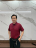 杉杉（FIRS）含桑蠶絲短袖T恤男2025夏季新款清涼透氣婚宴喜慶POLO半袖衫213 酒紅 L (175) 曬單實(shí)拍圖