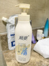 順?biāo)赜腿バ枷窗l(fā)露/瓶 500ml 曬單實(shí)拍圖