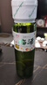 芳歌青梅酒果酒梅子酒日式梅酒微醺女士低度甜酒14.5度750ml 梅酒750ml*2 曬單實(shí)拍圖