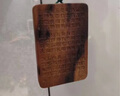 龍虎山發(fā)貨正品天然雷擊棗木天師百解古風(fēng)畫(huà)道系項鏈符紫薇諱吊墜 雷焦金光紫薇諱 曬單實(shí)拍圖