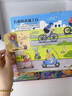 兒童禮物揭秘翻翻書 科普百科全書大美中國禮盒趣味玩具機關立體書早教繪本好玩的洞洞書0-1到2歲兒童書籍適合一歲半益智啟蒙認知 玩具書幼兒書兩周歲看的我的科學啟蒙百問百答翻翻書 【10冊禮盒裝】我的科學 曬單實拍圖