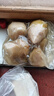 芥菜疙瘩北方原味東北特產(chǎn)芥菜絲大缸腌制辣菜大頭菜農(nóng)家下飯咸菜 3斤芥菜疙瘩【實(shí)惠裝】 曬單實(shí)拍圖