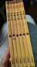 【馮夢龍珍藏版  現(xiàn)貨速發(fā)】全6冊智囊全集正版文白對照套裝漫畫圖解智囊 白話文導(dǎo)讀原文譯文注釋古代智慧謀略全書中華智謀中國歷代名人 智囊全集 全6冊智囊全集 曬單實拍圖