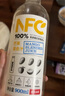農夫山泉nfc常溫果汁 非濃縮還原果汁 飲料 鮮榨果汁  禮盒送禮 芒果混合汁900ml*12瓶 曬單實(shí)拍圖