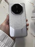博巴特適用華為mate70pro+手機(jī)殼x60pro榮耀國風(fēng)浮雕祥云mate60pro秒變非凡大師mate50高端皮質(zhì)Magic7硬 【白沙銀】國風(fēng)祥云紋 榮耀X60 曬單實(shí)拍圖