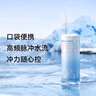 華為智選鴻蒙智選力博得電動(dòng)牙刷+沖牙器口腔護理冰山套裝 牙刷沖牙器送男友送女友情侶教師節禮物 珊瑚粉  曬單實(shí)拍圖