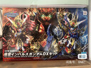 萬(wàn)代（BANDAI） SDW高達 Gundam世界英雄傳 BB戰士Q版 拼裝玩具模型 8cm SDSD09 悟空脈沖/八戒/沙 曬單實(shí)拍圖